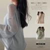 Knit Mesh Pullover Top with UV Protection and Air Conditioning This Knit Top Is Perfect for and [xppe] Women's Protection. Loose-fitting, Lightweight,