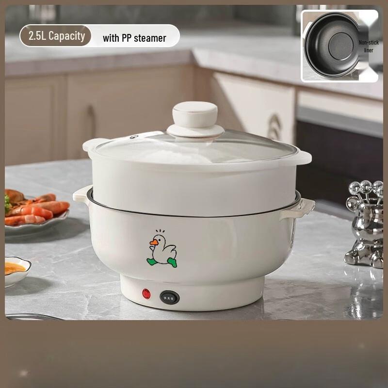 

Beiduoyang 2.5L Multifunctional Electric Cooking Pot