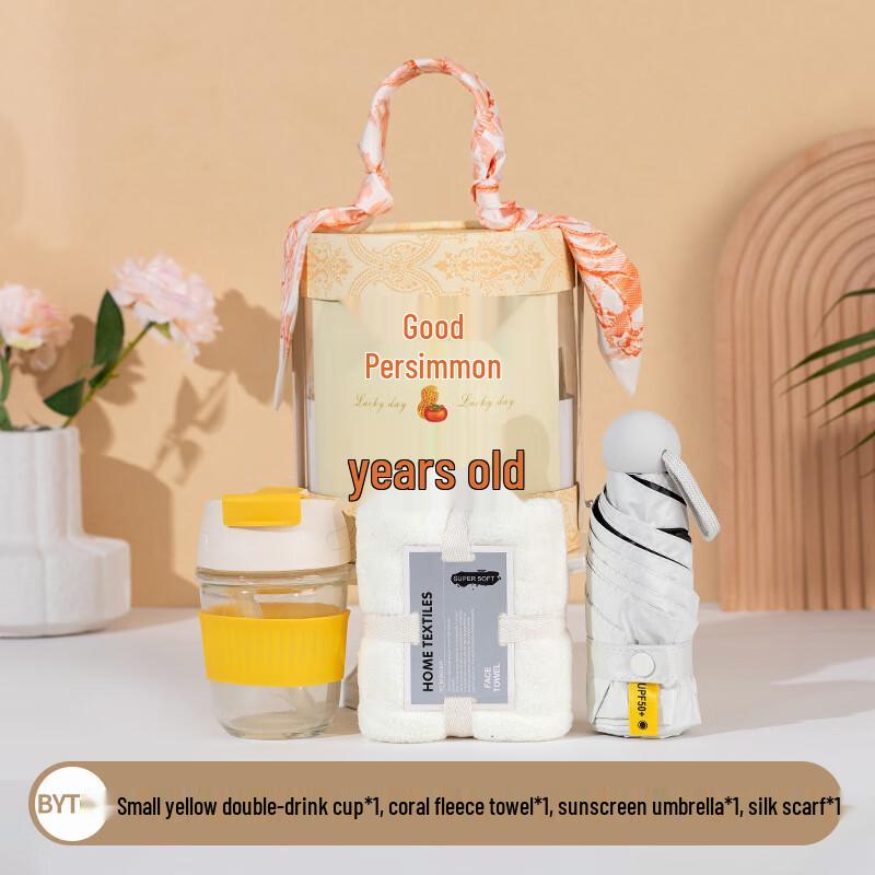 WJ Good Things Happen Persimmon Gift Set