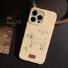 Artistic Minimalist Line Puppy Case for iPhone 16 iPhone 16 Pro Max