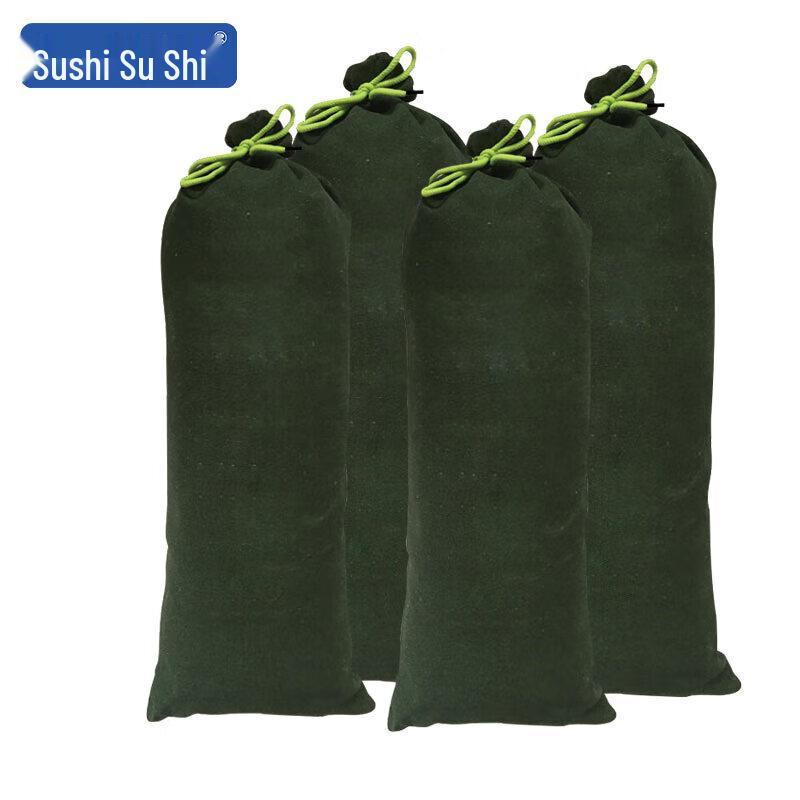 Su Shi 30x70cm Green Polyester Woven Bag зелёный