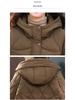 Women's Winter Short Down Jacket 2024 - New Popular Style, Petite Mom Thickened Warm White Duck Down Coat
