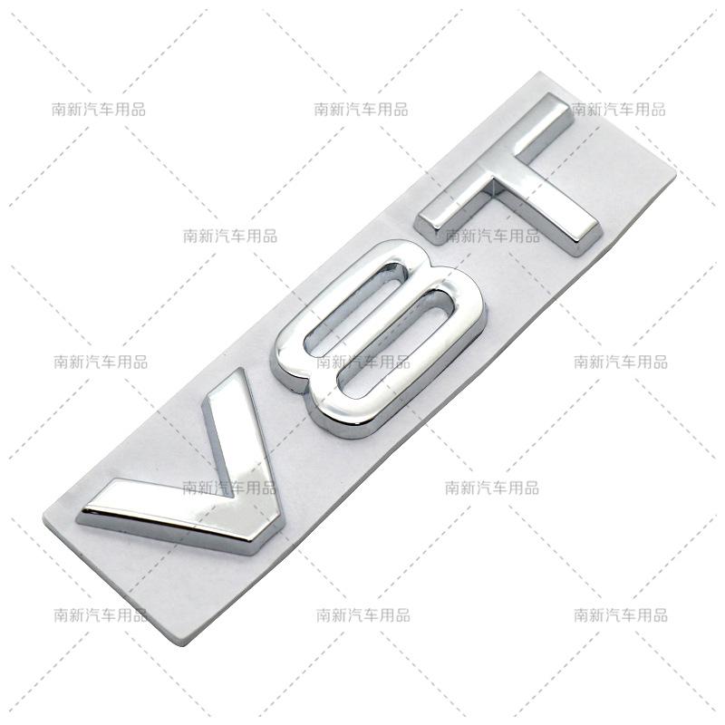 Suitable for Q2 V6T V8T Metal Emblem A4LA6LS7Q5Q3 Displacement Personalized Modification Fender Car Sticker