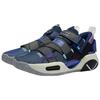 Li Ning All City 9 V2 Fabric Abrasion Resistant Cushioning Breathable Rebound Low top Basketball Shoes Men's ABAR075-1