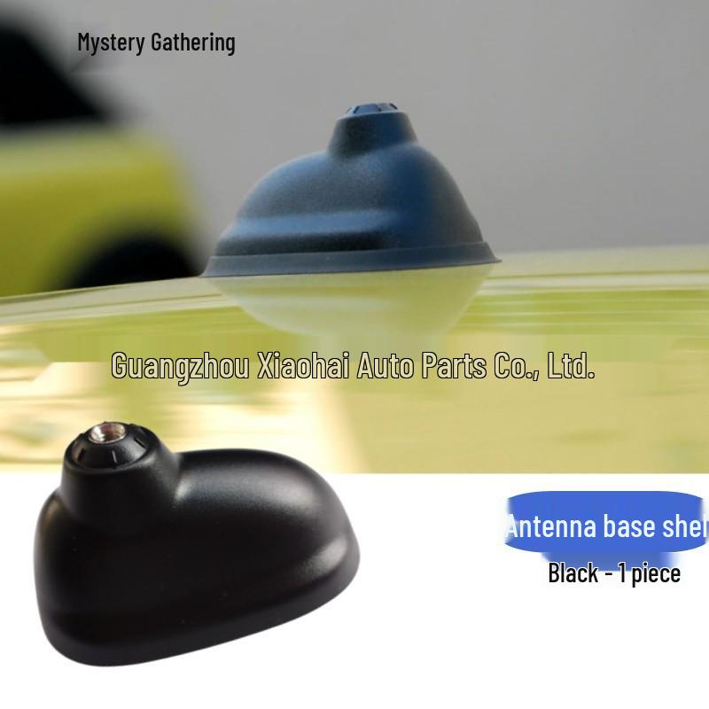 

BMW MINI R56/R55 Car Antenna Base Shell