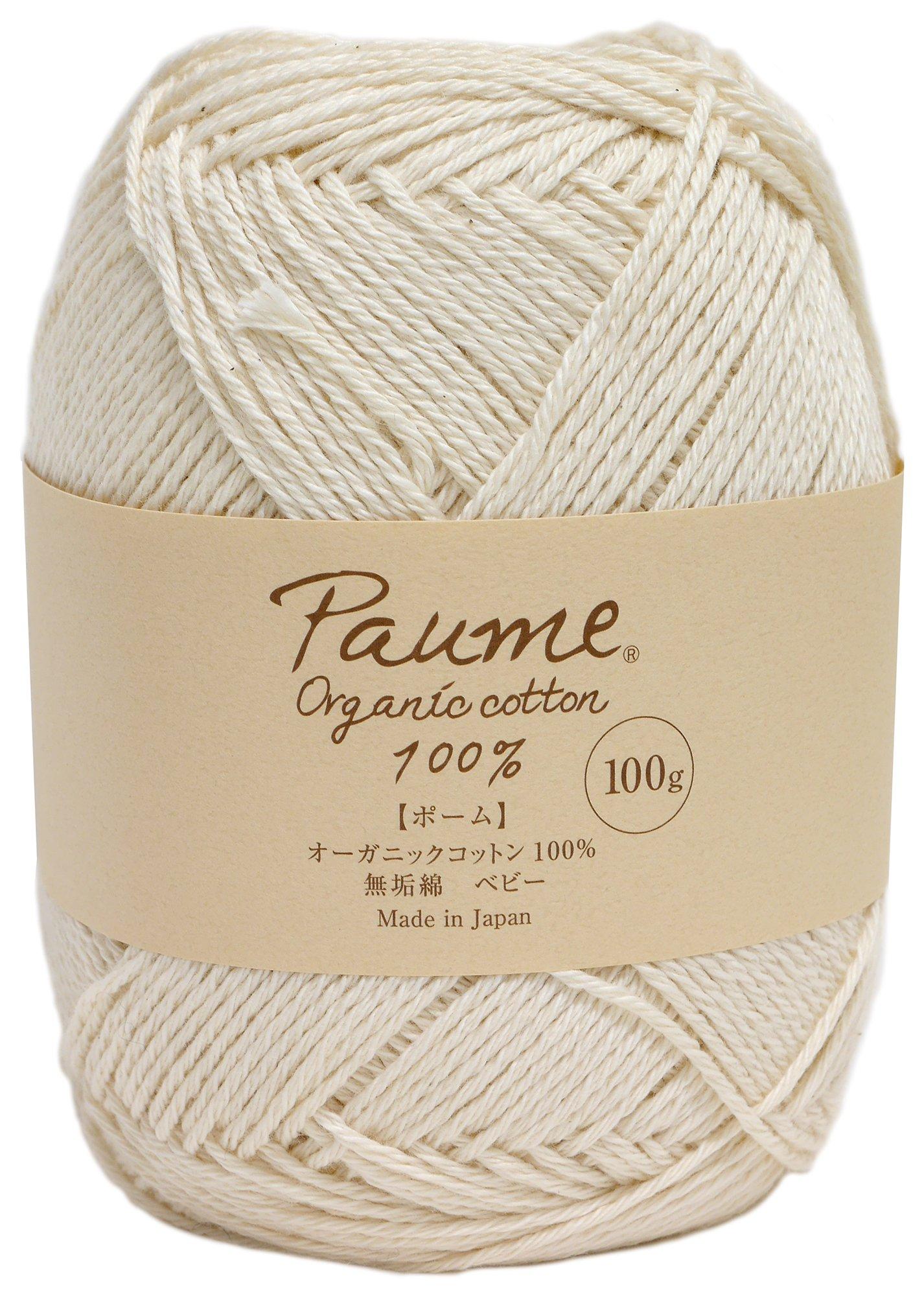 Hamanaka Pomme Pure Cotton Baby Medium 2410 Yarn, Weight, Col. 411, Cream, 100g, Approx. 280m,