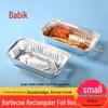 Babike Aluminum Foil Baking & Takeaway Containers