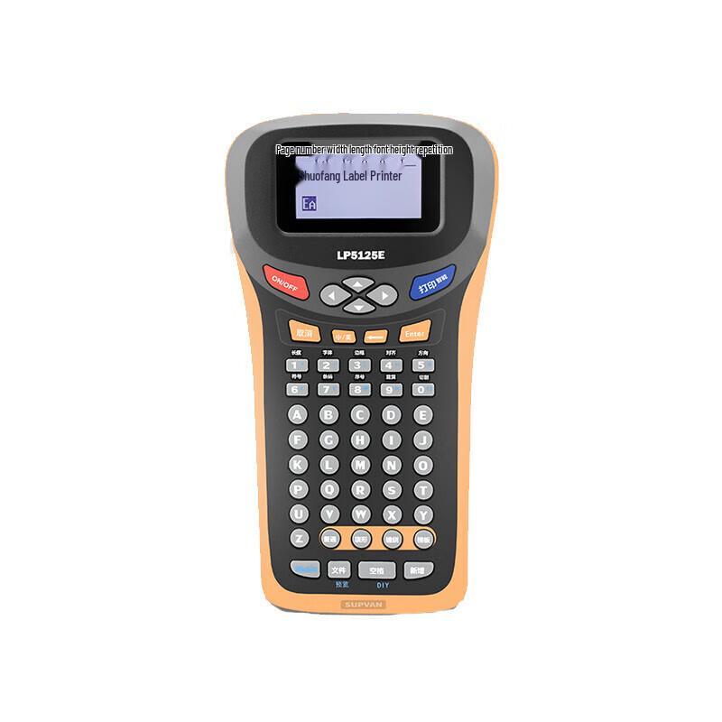 SUPVAN LP5125E Bluetooth Label Printer Kit