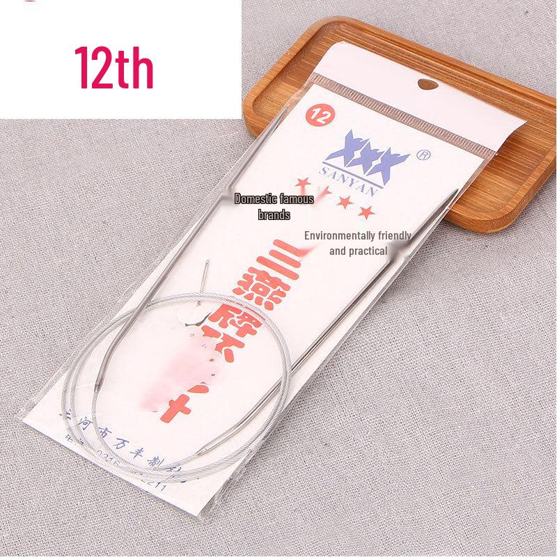 Stainless Steel Circular Knitting Needle Set for Wool Sweaters