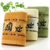 Modern Fiber Towel Quick-Dry and Ultra Soft Bath Towel