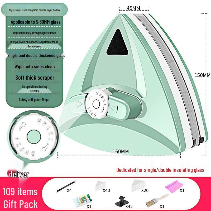 USAN HOME Magnetic Double-Sided Window Cleaner