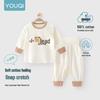 Youqi Autumn 2026 Baby Girl Set: Sweet and Stylish Spring/Autumn Outfit