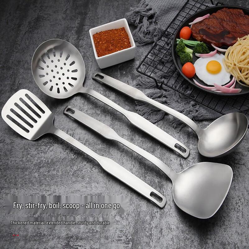 Bestide Stainless Steel 4-Piece Kitchen Utensil Set
