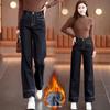 Gonne e pantaloni da donna – Jeans