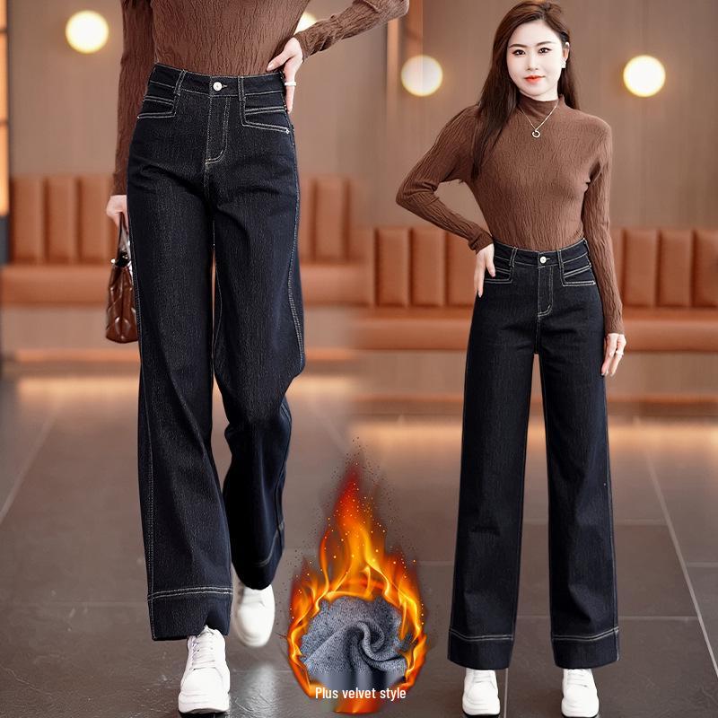

2024 Women s Fleece-Lined Elastic Jeans: Thick, Hip-Covering, Straight-Leg, Wide-Leg, Winter Warm, Pear-Figure Friendly XL [115-125]