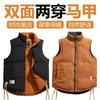 Unisex Keerbaar Katoenen Vest Mannen Vrouwen Lichtgewicht Warm Mouwloos Jack Studenten Casual Kleding