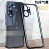 For Poco X8 Pro Max Case Hard PC Soft TPU Airbag Shockproof Minimalist Clear Phone Cover For  Poco X8 Pro Max 5G Shell Bumper