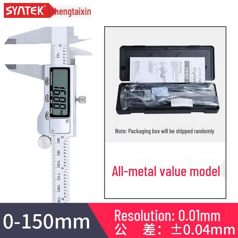 Șubler digital Vernier din oțel inoxidabil de înaltă precizie Syntek 0-150/200/300mm