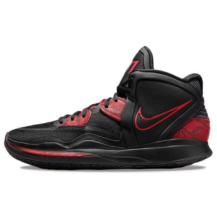 

Мужские кроссовки Nike Kyrie Infinity Bred, черные, университетские, красные, темно-дымчатые, серые, CZ0204-004 46