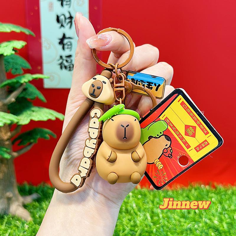 Animal Capybara Playful Party Keychain Cute Cartoon Silicone Accessory Keys For