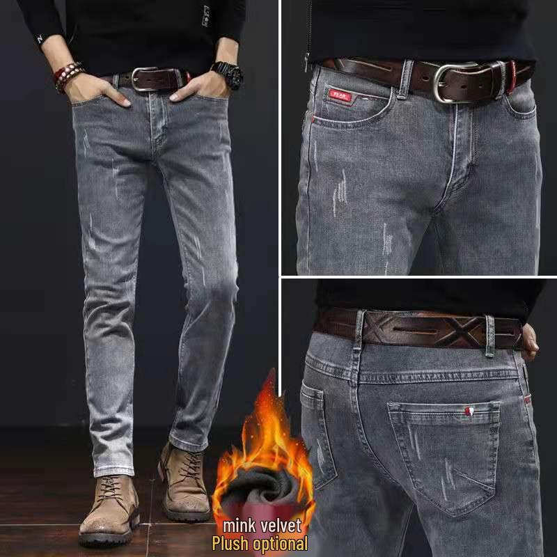 

Мужские джинсы с флисовой подкладкой, облегающего кроя: Корейский стиль, Эластичный, Прохладный, Модный для осени/зимы - Идеально для учеников средней школы и молодых людей 28