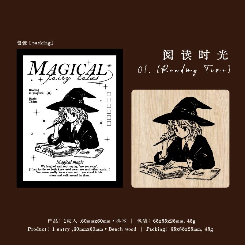 

Magical Fairy Tales Handbook Seal DIY Retro Literary Daily Decoration Wooden Seal stamp Creative Stationery stamp wooden stamp