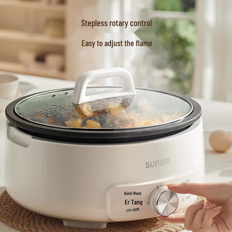 Supor 4L Multi-functional Electric Hot Pot CN Plug (adapter Included)