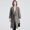 FengXun Women's Double-Faced Wool Blend Mid-Length Coat