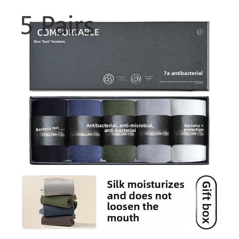 5 Pairs of Men's Autumn and Winter Commercial Anti Bacterial Sweat Absorber Deodorant Boneless Loose Tube Socks