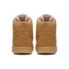 Nike Ebernon Mid Se 'Wheat' AQ8125-701