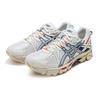 ASICS GEL-KAHANA 8 Unisex Trail Running Shoes