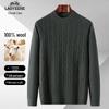 Men's 100% Wool Thickened Crew Neck Pullover Sweater