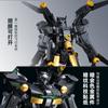 Robot Building Blocks Model Kit For Children - Assemble Your Own Toy Gift For Birthday/ Christmas/Halloween