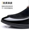 Shoes for Men Party Luxury Patent Shoe for Men Italian Oxfords Shoes Man Slip on Loafers Male Plus Size Point Toe Velvet Shoes