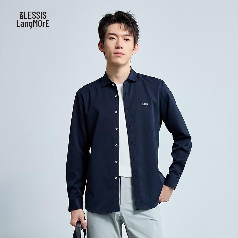 LILANZ Men s Slim Fit Long Sleeve Business Casual Shirt 170/88A