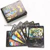 2026 World Cup Collectible Star Cards: Messi & Ronaldo in Gold Foil (55 sheets)