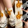 Cute Cartoon Cat Socks with Balls Kawaii Cotton Sock Breathable Soft Socks Girl Women Socks Creative Gifts for Cat Lovers Sox