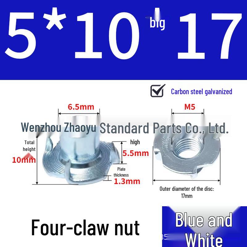 Galvanized Carbon Steel Four-Prong Wood Insert Nut