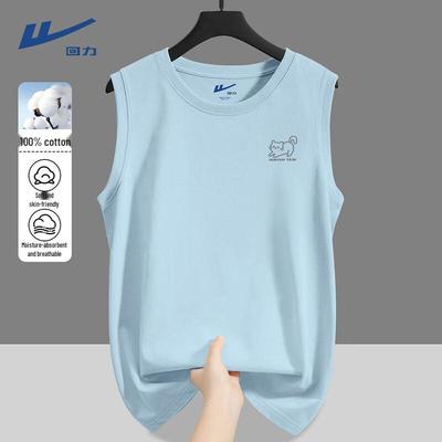Men's Round Neck Cotton Sleeveless T-Shirt
