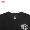 Li-Ning Counterflow Men's Breathable Basketball T-Shirt AHSW161