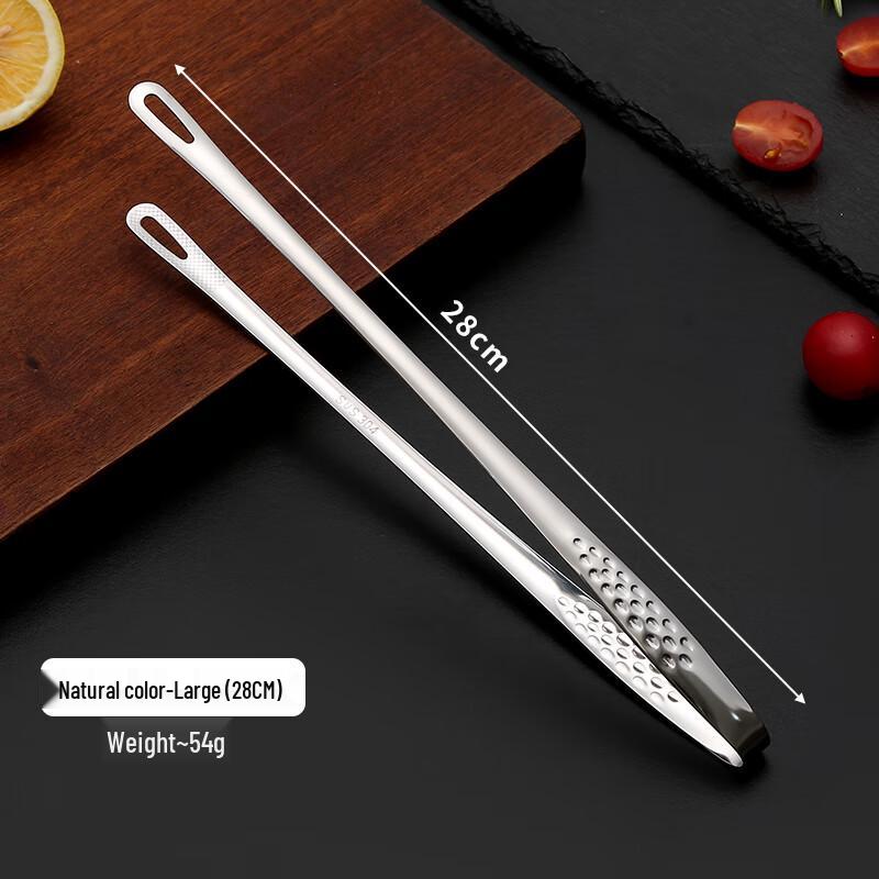 Zhaoran 304 Stainless Steel Korean BBQ & Kitchen Food Tongs - 2 Pack