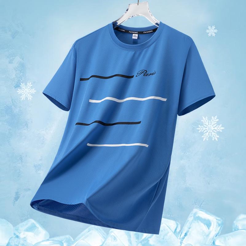 Men's 2026 Summer Quick-Dry Breathable Sports Short-Sleeve T-shirt