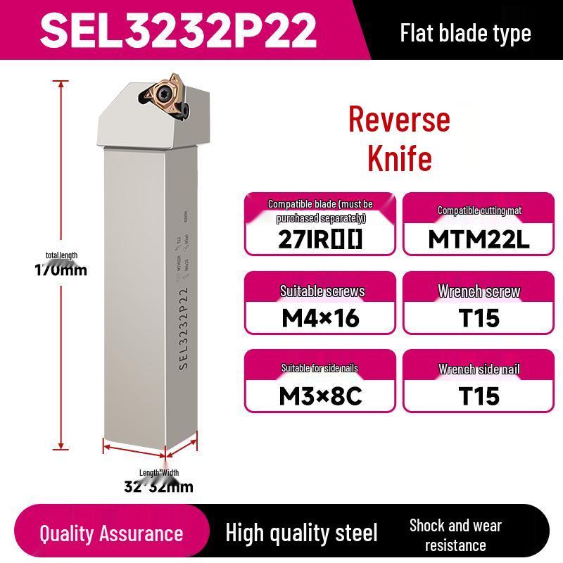 CNC SER2020K16 2525M22 External Threading Tool Holder - Shock-Resistant Lathe Tool for External Diameter Clamping