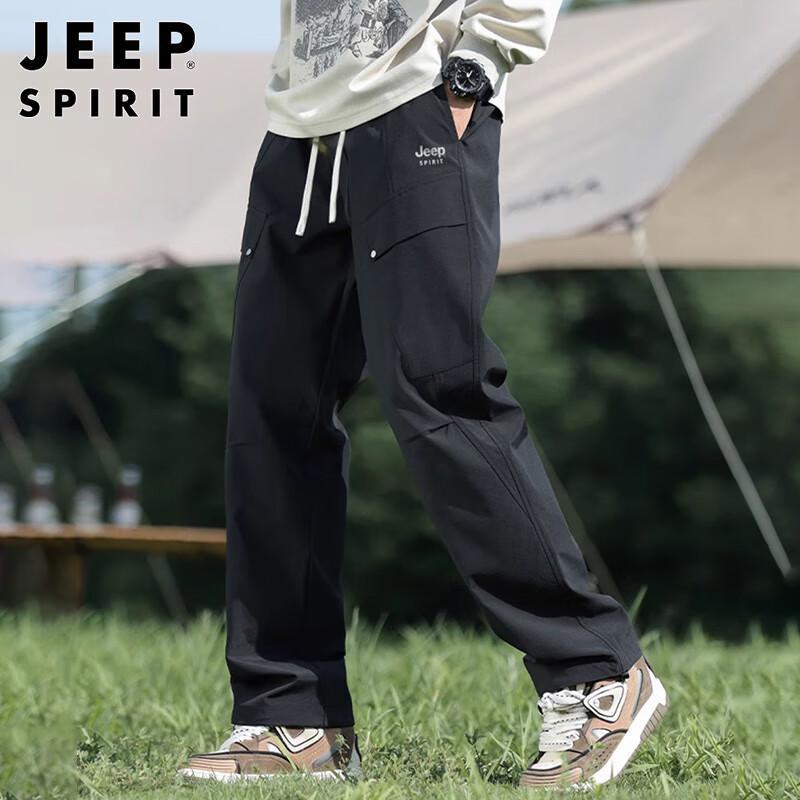 JEEP SPIRIT Men's Autumn/Winter Windproof Casual Cargo Pants