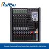 Runpu RP-TY8S-G1000W 8-Channel Professional Mixer Amplifier (CN Version)