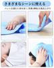 Super Absorbent Towel Pet Towel Set of 2 Chamois Towels Pet Supplies Car Supplies