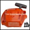 Husqvarna 435/435E/440/440E Chainsaw Starter Rope & Pull Disc Accessories