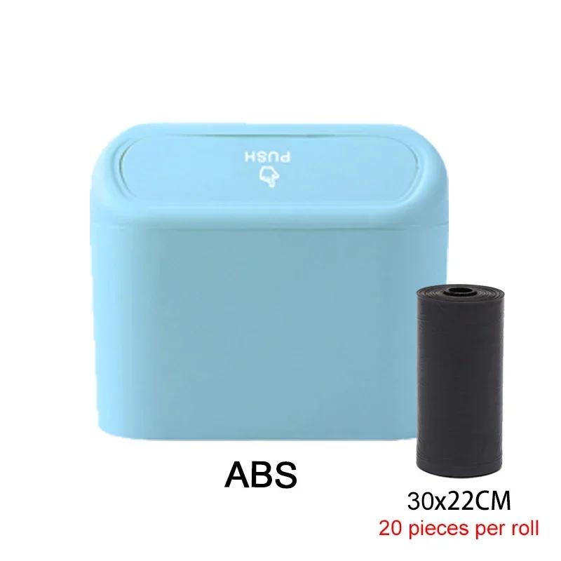 

Car Clamshell Trash Bin Hanging Vehicle Garbage Dust Case Storage Box Black ABS Square Pressing Trash Can Organizer Amagi синий