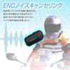 MAXWIN Motorcycle Helmet Speakers, Bluetooth 5.3 Wireless Earphones, Up to 55 Hours Playback, HiFi, ENC Noise Cancellation, IPX6 Waterproof, Japanese