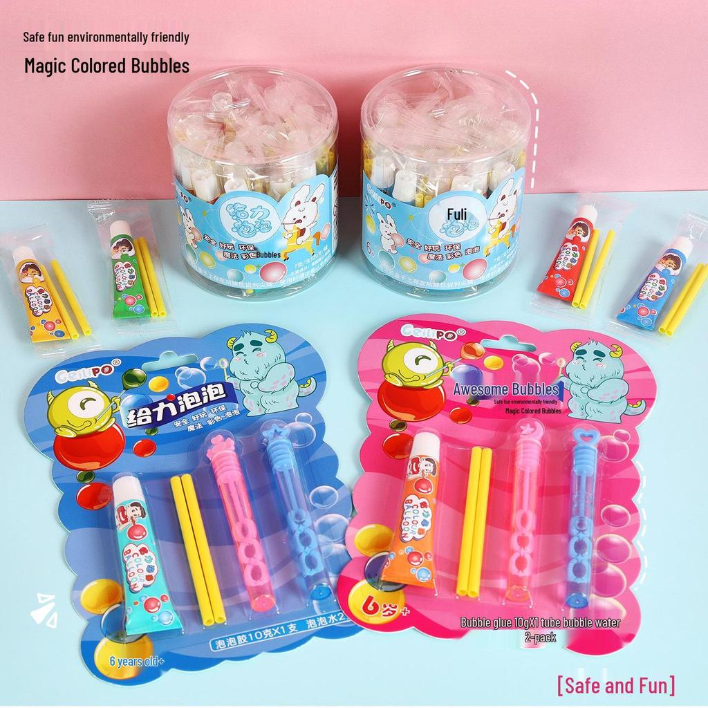 Seven-Color Bubble Gum Set - Unbreakable Bubble Ball Toy for Kids, Creative Gift for Students